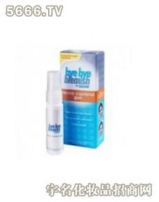 五羊柏佰化妝品 產品創新與健康理念，引領品質生活新風尚